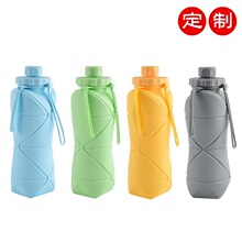 亚马逊电商硅胶折叠水瓶户外可折叠水杯耐高温易收纳水壶定制
