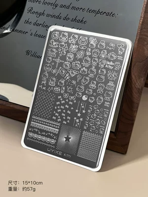 Hello Kitty Nail Art Steel Plate Bow Cat Transfer Printing Template Tool Wholesale Nail Art Kt Cat Transfer Plate (Dırnaq bəzəkləri) - steel-plate-kt-cat-01