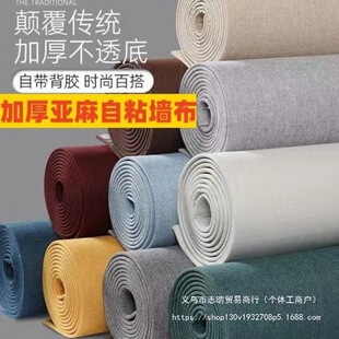 ������ճ�����Ӻ��ײܛ���ڲ����Ҵ��^�������͏d�ҕ���ڱ�����
