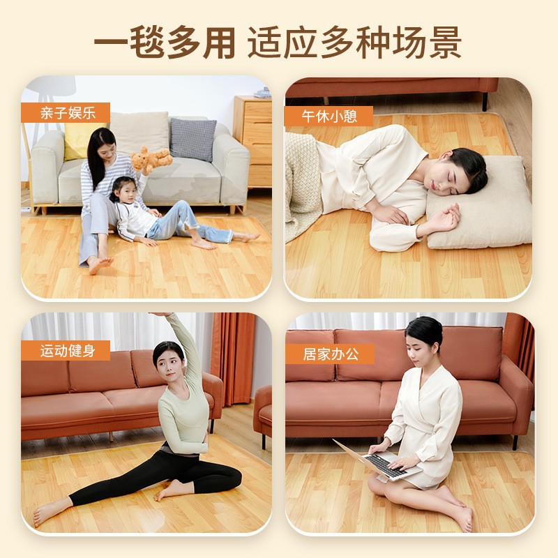 almohadilla de calentamiento de pies de grafeno almohadilla geotérmica de grafito sala de estar alfombra calefacción alfombra de yoga calefacción alfombra calefacción bolsa de almohadilla de calentamiento de suelo