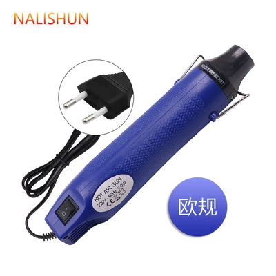 Repair kit, DIY rubber stamp embossed powder - color-changing-film-hot-air-gun-blue-european-gauge