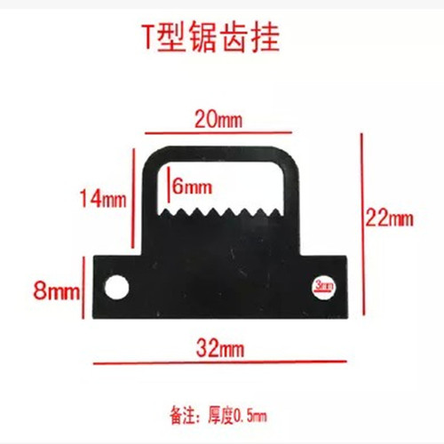 PK7J Picture Frame T-shaped Serrated Hook Wall Decor with Tiger Clasp Invisible Hook Frame Hardware Kit