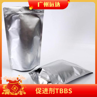 N-�嶡��-2-�������λ�����-���M��TBBS(NS) ��Ȼ�z �F؛����