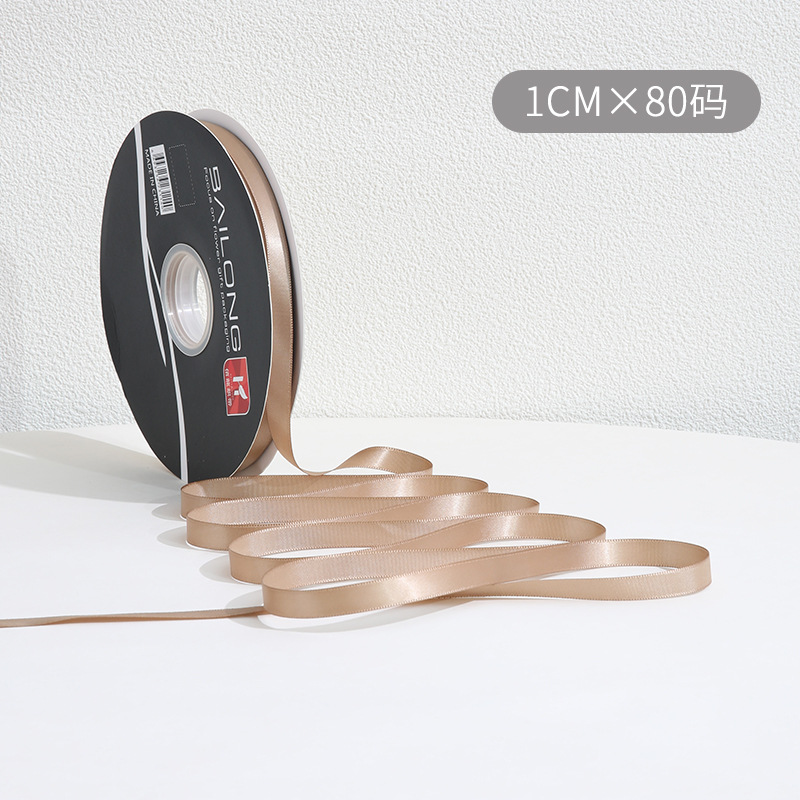 1cm regalos de color sólido cintas de regalo arco correa de decoración floral embalaje de cintas de color material ramo al por mayor