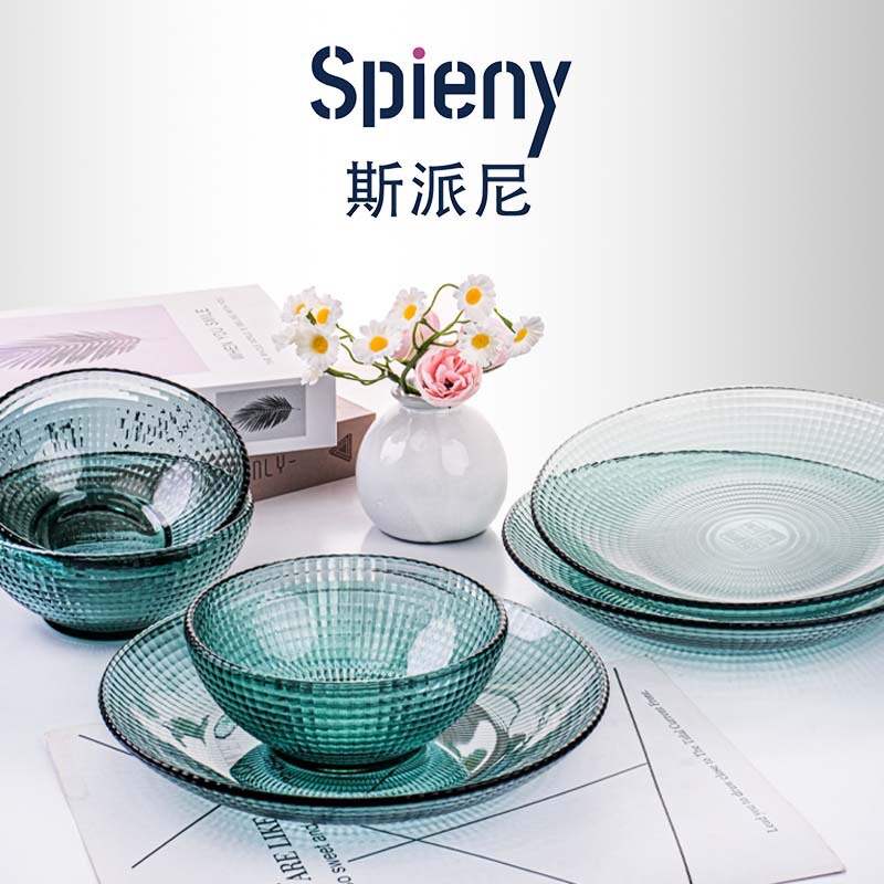 Spaipo Dot Series Green High Borosilicate Glass Bowl High-Quality Tableware High-Temperature Resistant Household Rice Bowl and Plate Set Spaipo Dot Series Green High Borosilicate Glass Bowl High-Quality Tableware High-Temperature Resistant Household Rice Bowl and Plate Set
