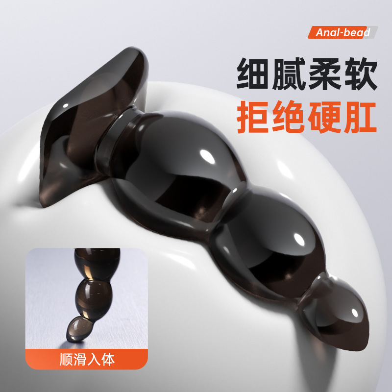 Prostate Massager Anal Plug with Pull Beads and Suction Cup, Black TPE Training Device — detail image 10
