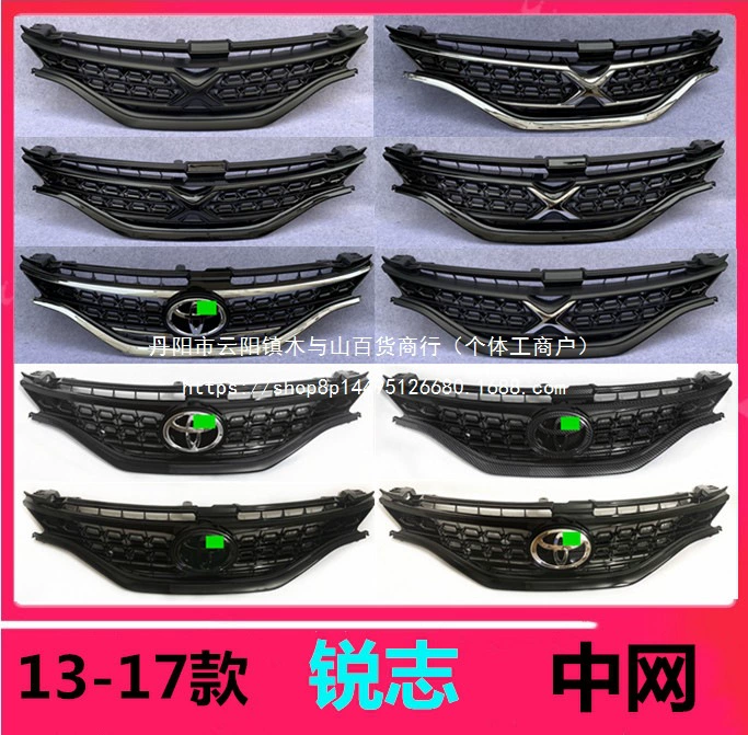 Бесплатная доставка ---- Новый Reiz mid-grid оригинальный модифицированный стандартный полностью черный углеродный волокно оптом