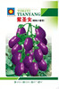 Seed wholesale bags, virgin fruit shells, vegetable seeds, fruits, black pearls, small tomatoes, tomato corn vegetables