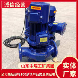 不锈钢防爆管道泵产品图片不锈钢防爆管道泵出售防爆管道泵