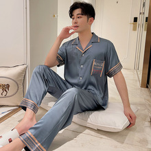 2022春季新款睡衣男冰丝一件代发韩版抖音网红时尚家居服厂家批发