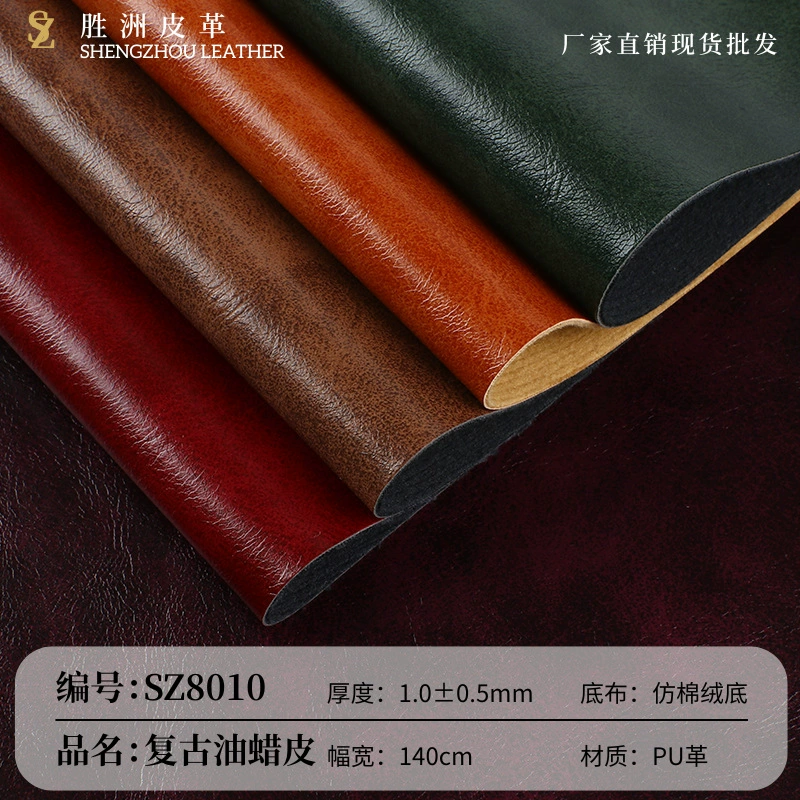 1,0 мм PU кожа с цветным ретро-эффектом, двухцветная PU кожа, износостойкая ткань для чемоданов, сумок, домашней упаковки и кожаных изделий