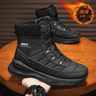 Winter High-top Couple Snow Boots Men's fleece-lined Thickened Warm Goose Cotton Shoes Northeast Live Outdoor Women's Short Boots
