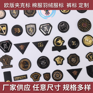 ���b���O���ܶ��I�˷���̘���q��LOGO���OӋҎ������޷���ѝ��