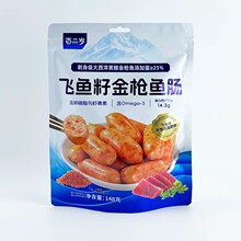 �ٶ��q�w�~�ѽ��~�c148g�W�t��ʳ�~�c���e����׷��������ζ��ʳ