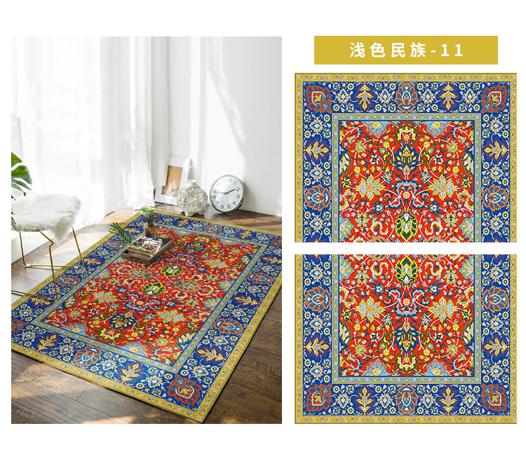 地毯,地垫,客厅地毯,卧室地毯,门垫,民族风格地毯