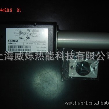供应QRA53.C17西门子SIEMENS火焰探测器