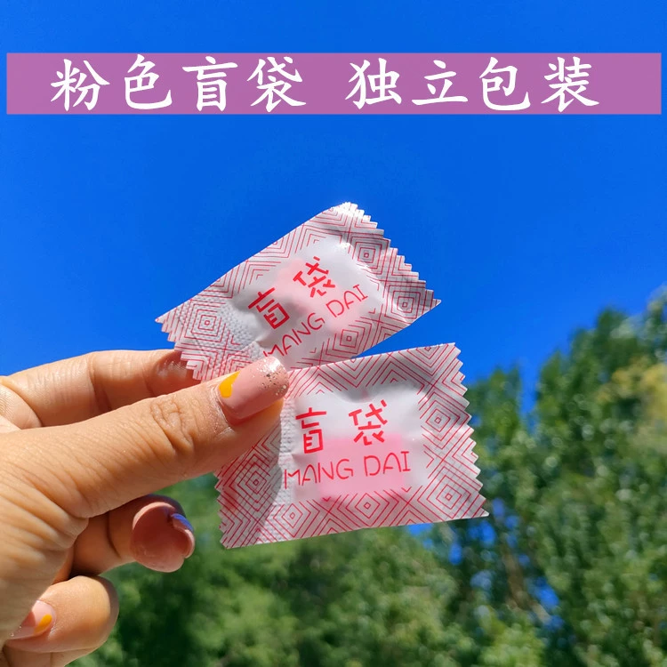 Мешок для порошка миниатюрная еда игровая слепая сумка неповторяющаяся Смола DIY продовольственный супермаркет мини бутылка для напитков круглосуточный магазин модель маятник