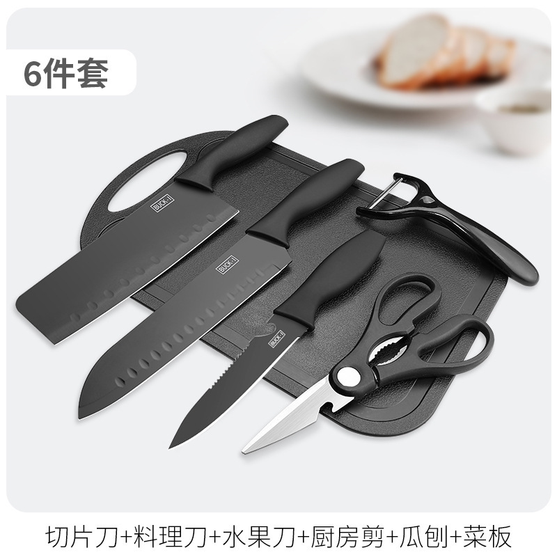 Cuchillo de cocina, cuchillo de cocina