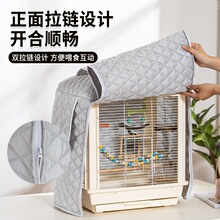 �B�\�����ֻ\�»\���B���B�\�ֱ�ů���첼�������W�^�����^������