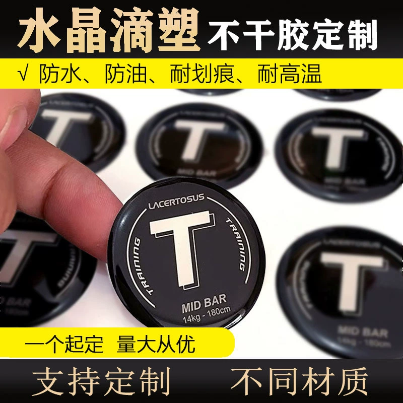 Хрустальная капля, пластиковая ПВХ, красочная эпоксидная смола, логотип автомобиля, торговая марка, самоклеящаяся этикетка, лазерная прозрачная металлическая наклейка, оптовая продажа