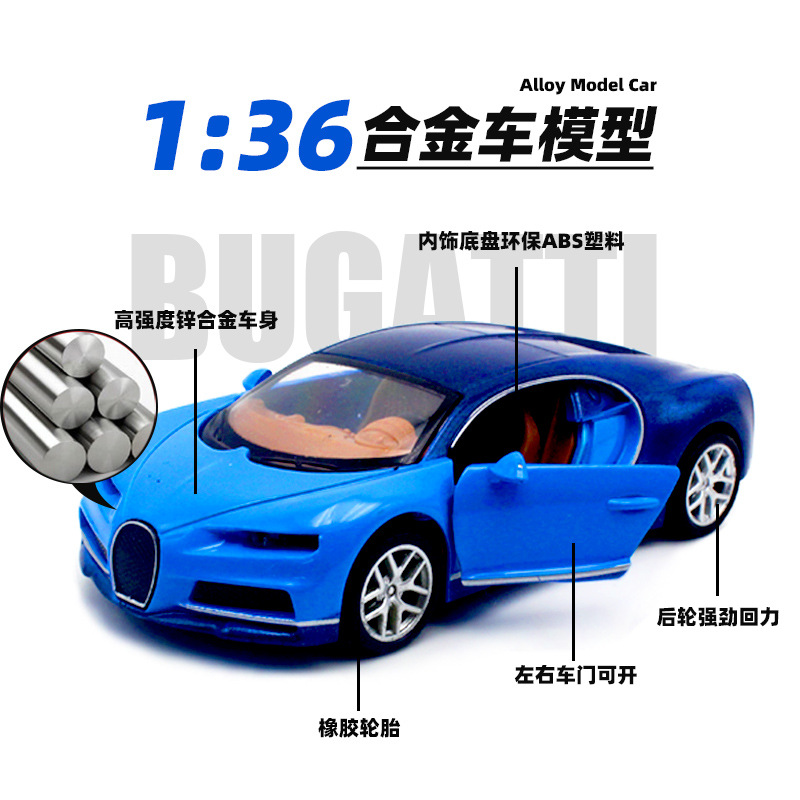 (Caja de ventana) 1:36 aleación Tire hacia atrás bujiadi modelo de coche decoración juguetes para niños