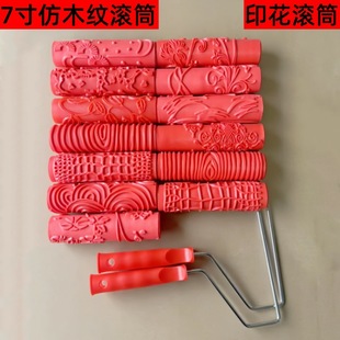 ��ľ�y�LͲ7�牺�����z�LͲ����ľ�y�����༡����ˇ�g�T�Ϲ���