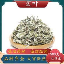 �S���N500g�y�b���� ���簬�����_��ԡ�ɰ��~�� ����t����ĸ�ݷ�