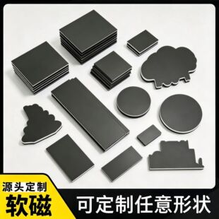 DIY���䴺�����N ���z���zܛ���NƬ�������Զ��Ʋ��Ю���ܛ��Ƭ