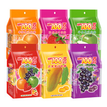 一百份果汁软糖100分百水果糖QQ橡皮糖儿童零食lot100份糖果喜糖