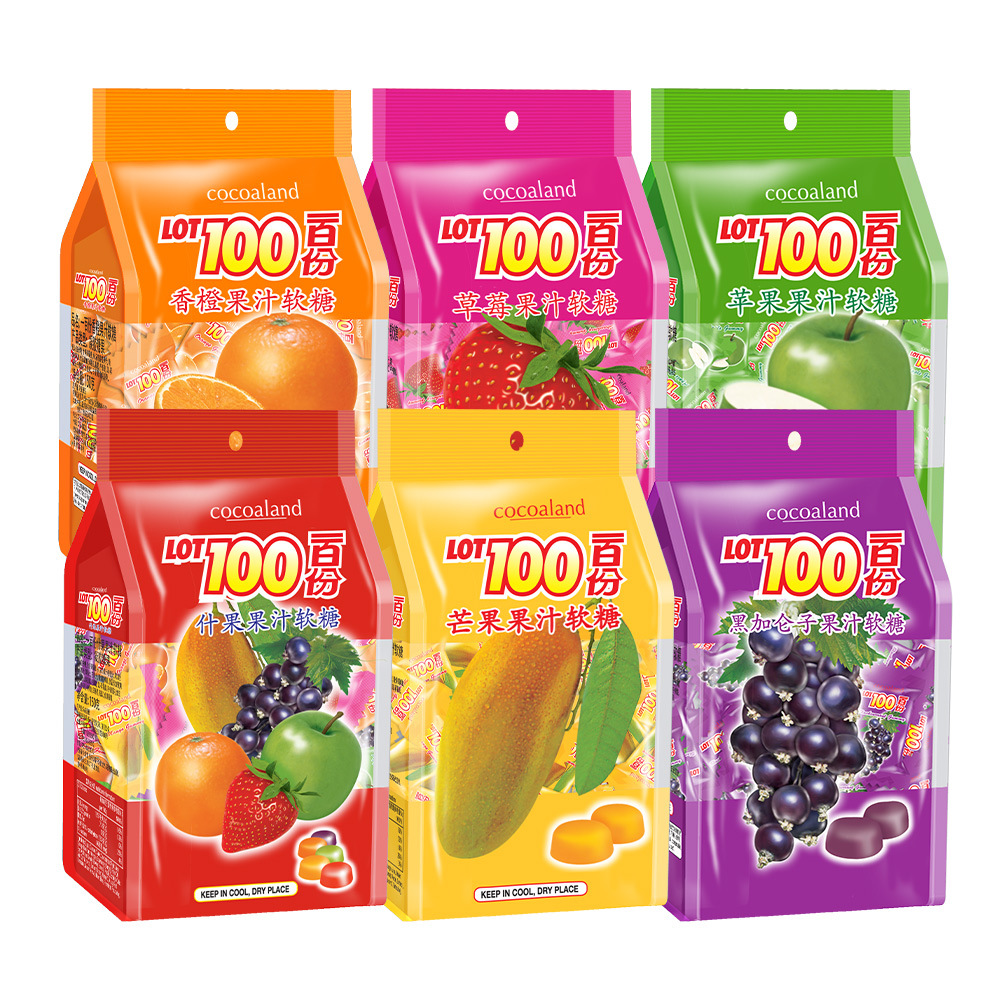 一百份果汁软糖100分百水果糖QQ橡皮糖儿童零食lot100份糖果喜糖