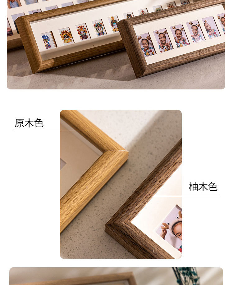 儿童证件_05
