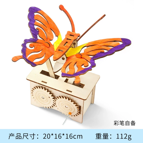 Bionic butterfly