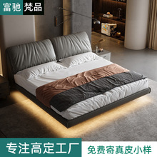 �Ҹ������ԑҿ�Ƥˇ�߶˻鴲ܛ����ʽ�O��1.8m�p�˴��������Ƥ��