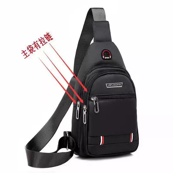 New Chest Bag for Men 2025 New Commuter Shoulder Crossbody Backpack Casual Large Capacity Waterproof and Wear-Resistant Small Shoulder Bag