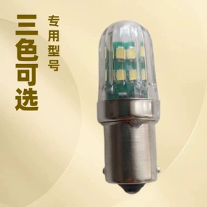 Индикаторная лампа, светодиодная лампочка, 12v, 24v