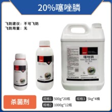 20%����좚��������Y���x����20%�������Ʒ���l
