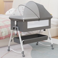 婴儿床可移动便携式摇篮床可折叠可升降多功能bb床新生儿拼接大床