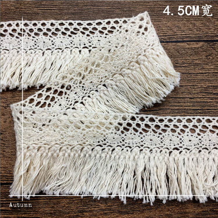 家纺服装辅料流苏花边排须 新款装饰机织棉布4cm排须