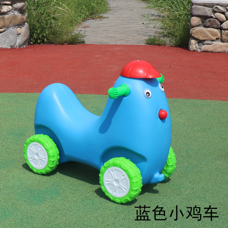 파란 병아리 카트