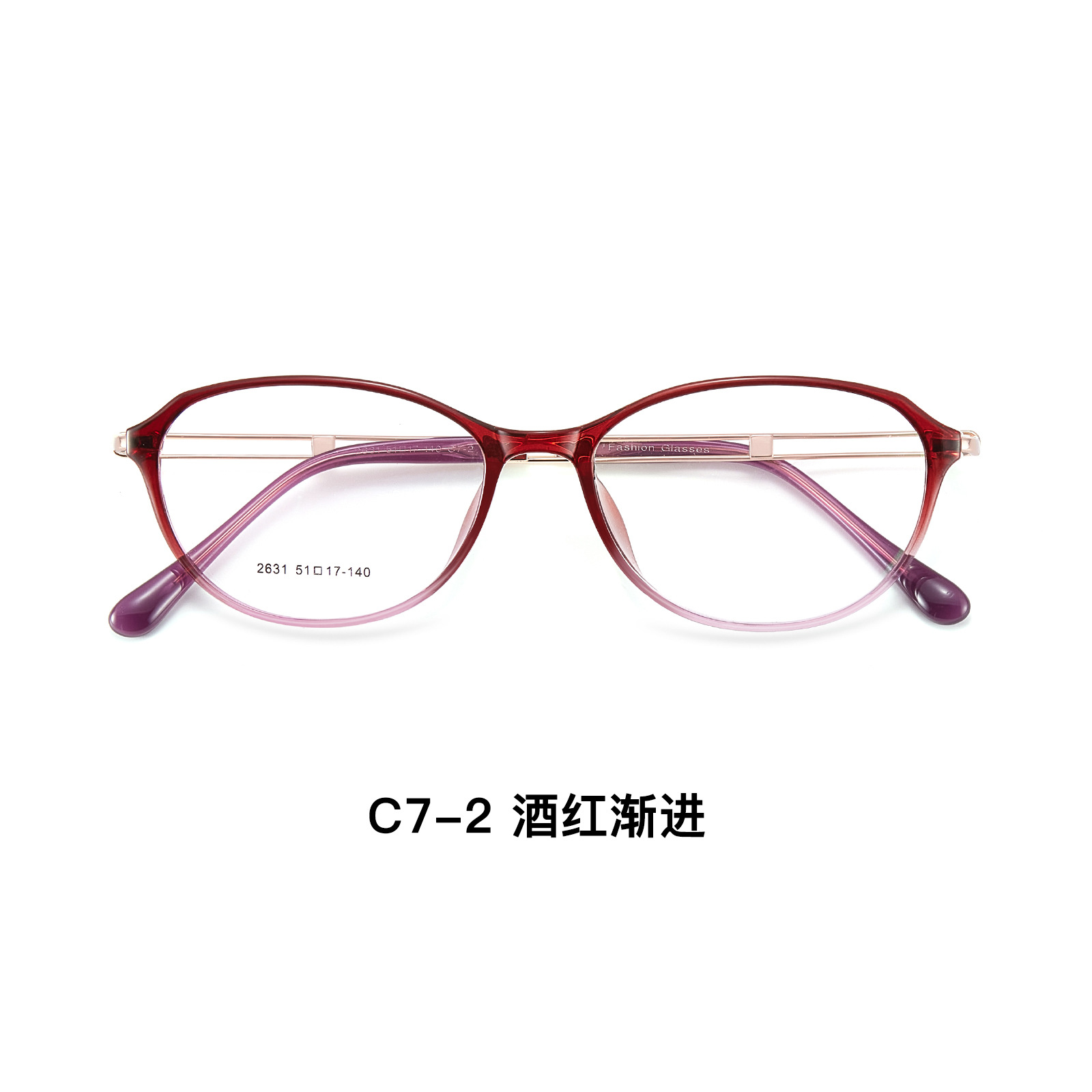 Romántico Misty Rain Purple Ladies Tr90 Gafas elípticas de metal Marco Espejo hueco Pipe 4mm Espejo Danyang de ala ancha