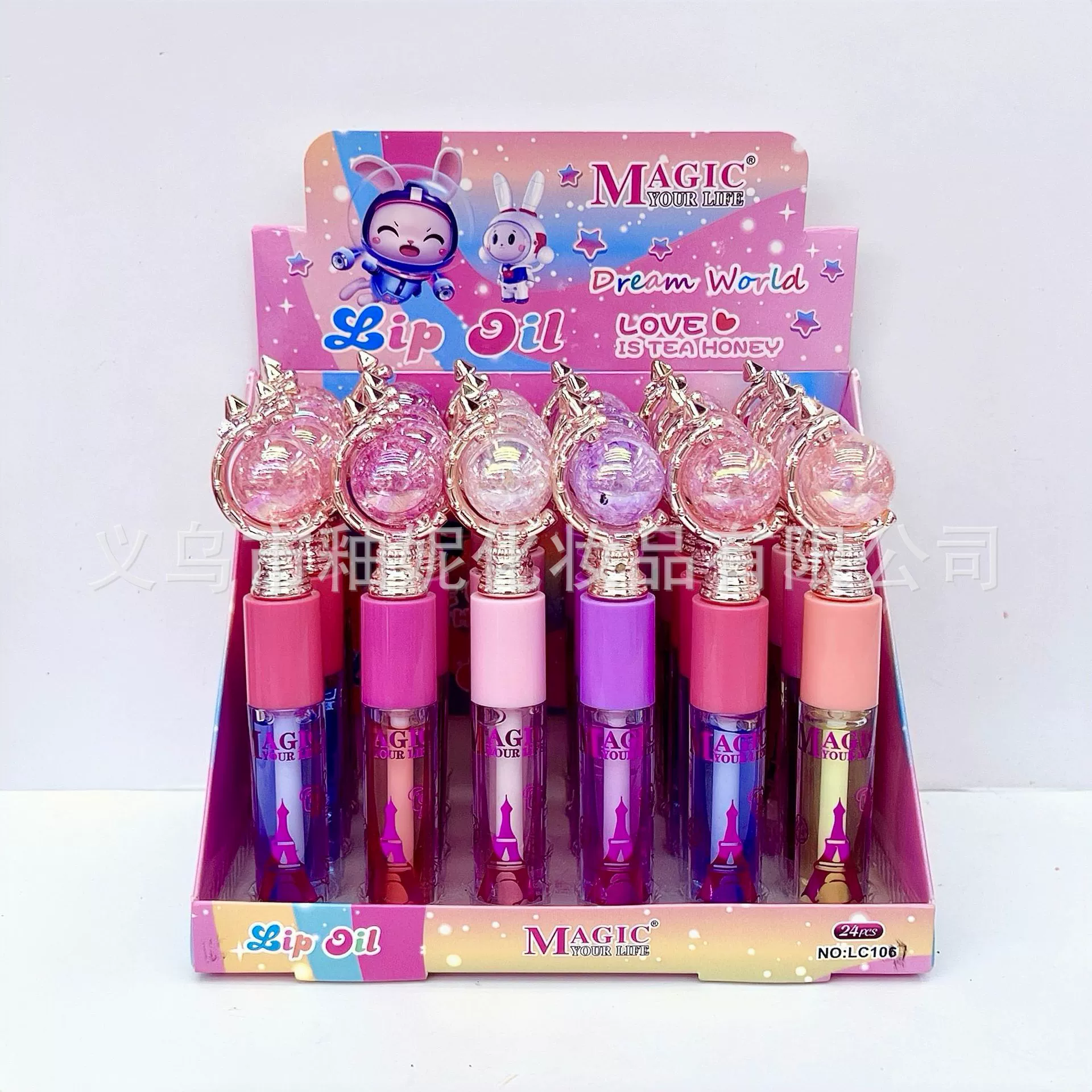 Cute moisturizing lipstick, lip gloss, mirror effect