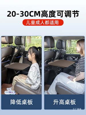 Board for Eating in the Back Seat Car table board