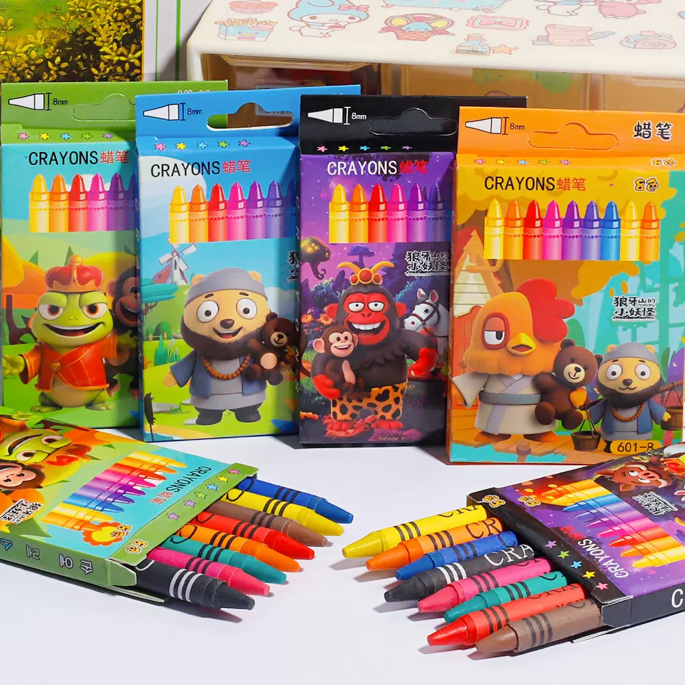 小妖怪创意卡通12色蜡笔学生美术绘画便携短款尖头绘画棒文具礼品