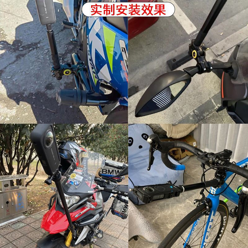 インスタ360/GoProスポーツカメラに适し三人称视点ライディング撮影记录固定ブラケット|undefined