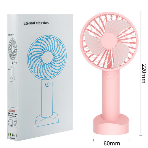 Handheld Fan Mini Student Desktop Portable USB Stand Fan Silent High Wind Gift Printing LOGO