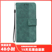 �m��MOTO G PLAY 4G2024�׺Ή��y��������o��G04�忨�֙CƤ��