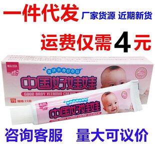 �������_�Ї������ތ����S�w����ͯ����ֹ�W��