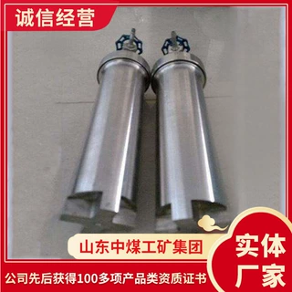 大量销售商瓦斯采样器 瓦斯采样器供应 采样器