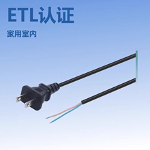 ��Ҏ0.824ƽ��2о��Ƥ���a����AC�Դ��ETL�J�C���^�Դ�����L