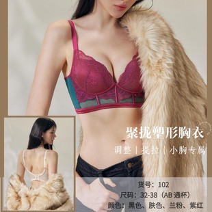 102�¿��Ը�ײɫ�ٽzС�ز��ձ������{�������ո���۔n���m����